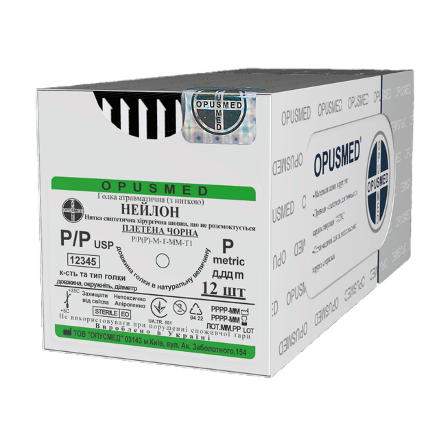 ATP. голка з нитк. Нейлон плет. з покр. чорний 4/0(1,5) 0,75м 22мм 1/2 Кол1